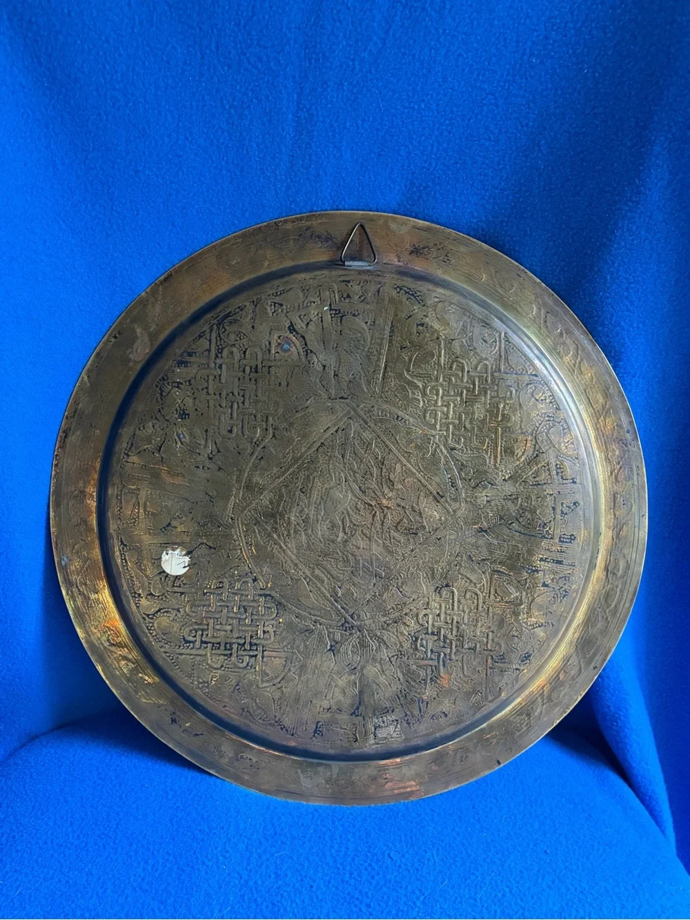 Decorative Brass Wall Plate with Silver & Copper Inlay - Vintage